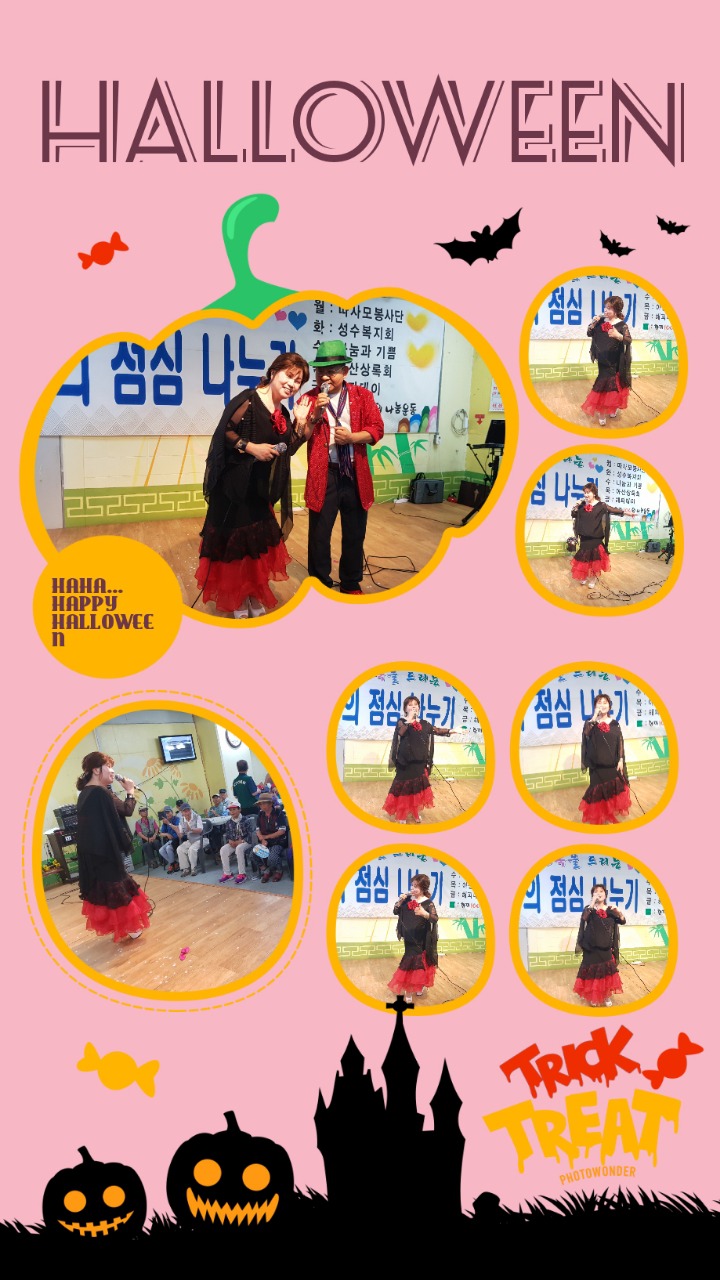 곽순덕 이미지