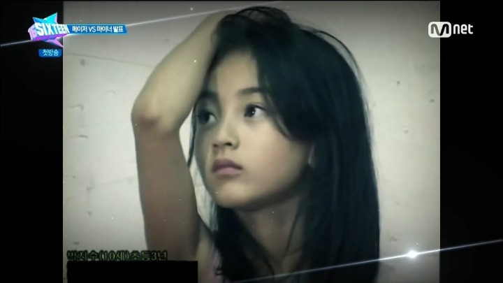 옥택연한테 공 던지는 여자아이 .gif | 인스티즈