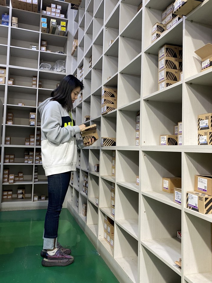 신나래 이미지