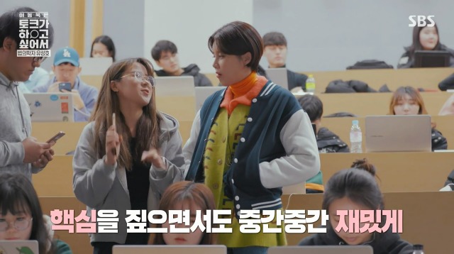법의학계의 아이유 | 인스티즈