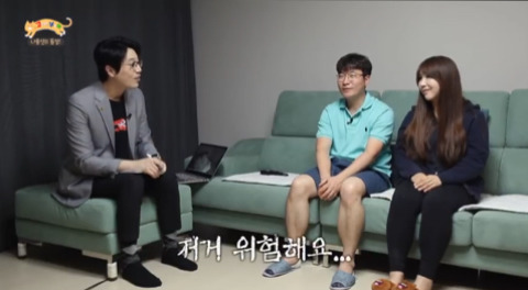 고양이가 아니라 인형을 키우는듯한 집 .jpg | 인스티즈