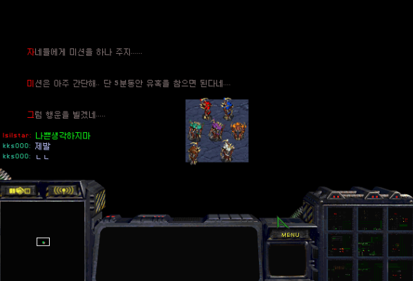 한국인은 클리어 불가능한 게임 | 인스티즈