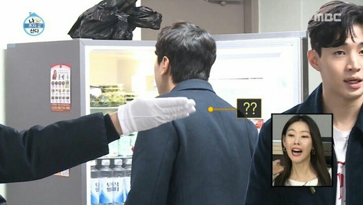 기안84 사무실 견학간 나혼자 멤버들 | 인스티즈