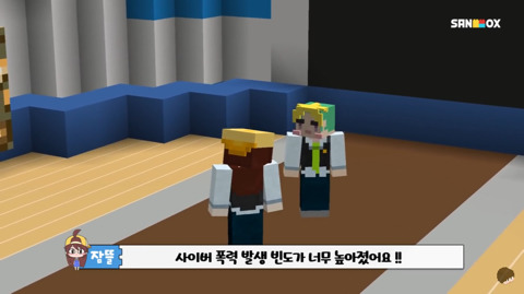 초통령이라고 불리는 유투버 | 인스티즈