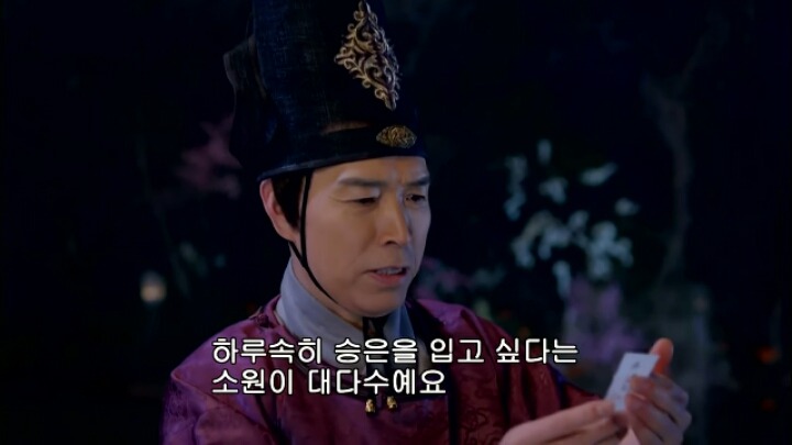 판빙빙주연 중국 유일무이한 여황제 측천무후의 일대기 ＜무미랑전기7 | 인스티즈