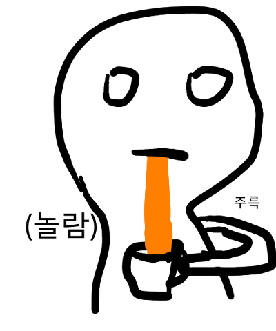 카페할 이미지