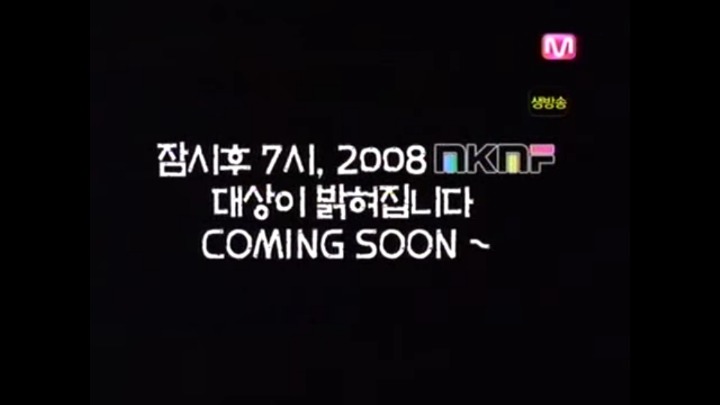 2008년 동방.원걸.빅뱅.소시.이효리 팬이면 알만한거 (feat.mkmf) | 인스티즈