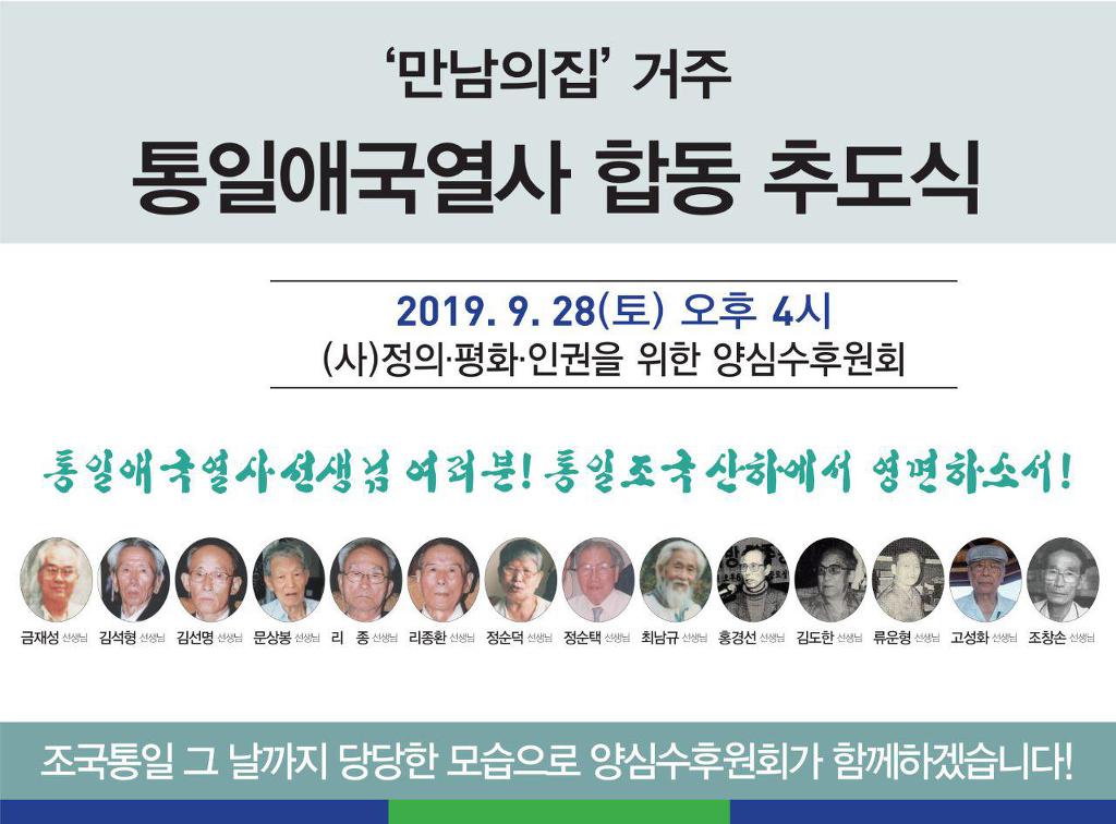 만남의집 이미지