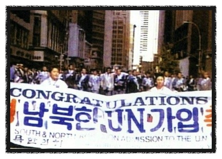 1990년대 | 인스티즈