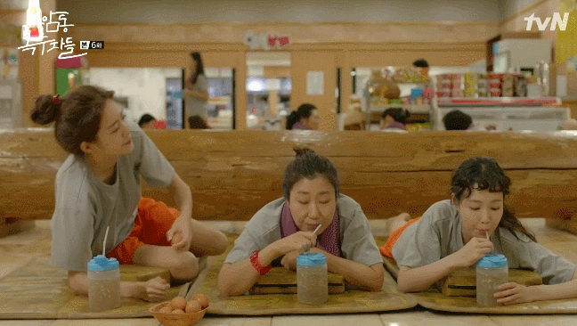 [부암동복수자들] 정혜의 찜질방 탐방기.gif | 인스티즈