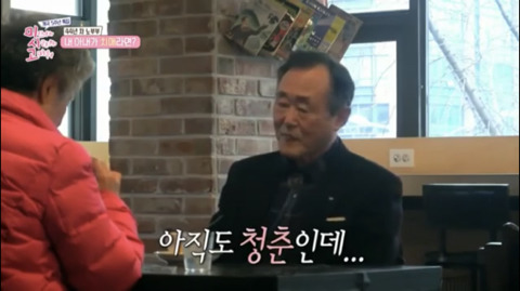 [미사고] 내 아내가 치매라면? | 인스티즈