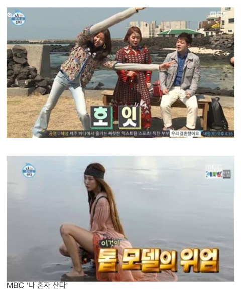친언니·친누나 삼고 싶은 연예인 5인 | 인스티즈