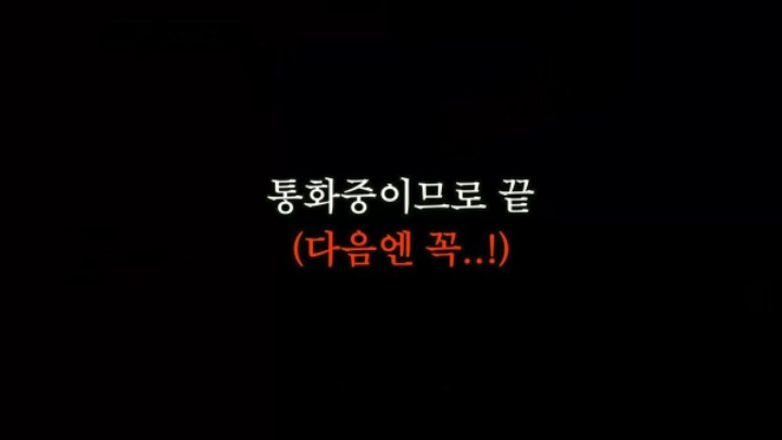 방탄소년단 소속사를 찾아간 박준형 | 인스티즈