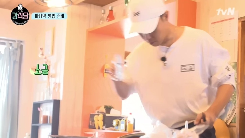 [강식당] 이수근의 삼겹살김밥 | 인스티즈