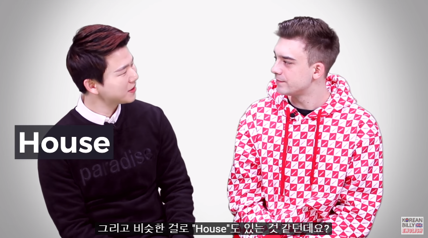 독일인의 최고의 장점 | 인스티즈