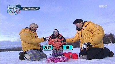 무한도전팬들 쳤던 연예대상 | 인스티즈