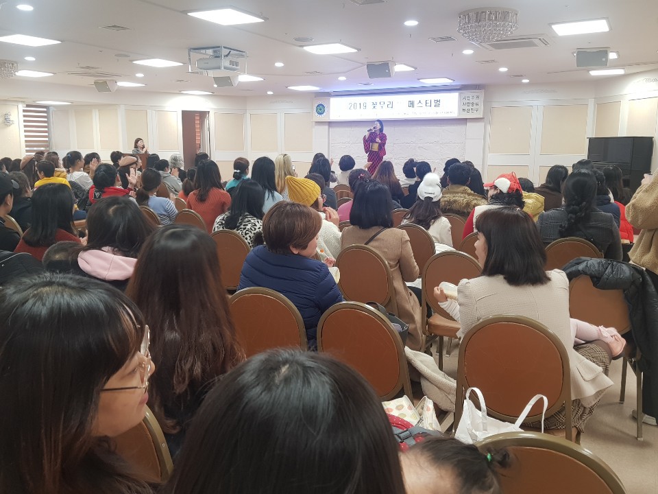 2019 꽃무리 벗 페스티벌