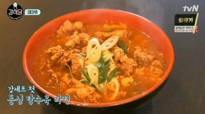 윤식당vs강식당 | 인스티즈