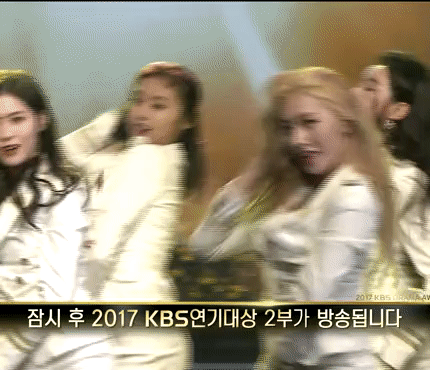 2017 KBS 연기대상 소나무 의진 움짤 | 인스티즈