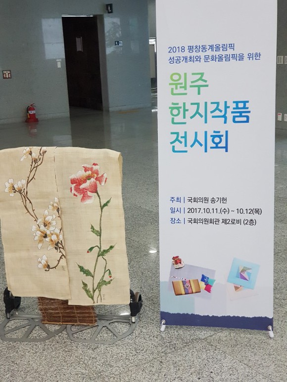허브이야기 이미지