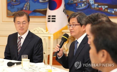 문재인 대통령님과 5부 인사 오찬.jpg | 인스티즈