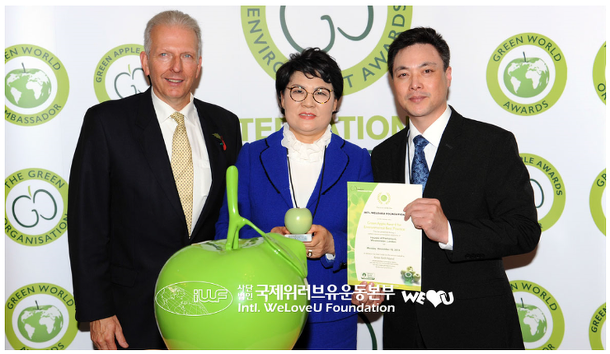 그린애플 이미지