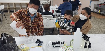 10월 28일(수) 캄보디아 자조모임-5회기