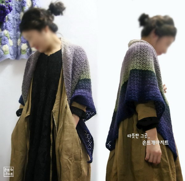 손뜨개아지트 이미지