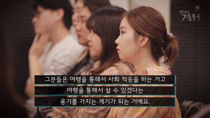 제주도에서 휠체어 탄 사람을 보기 어려운 이유 | 인스티즈
