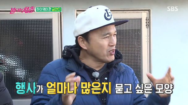 앨범 300만장 금잔디 | 인스티즈