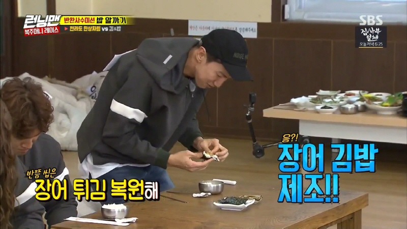 복원 전문가 이광수.jpg | 인스티즈