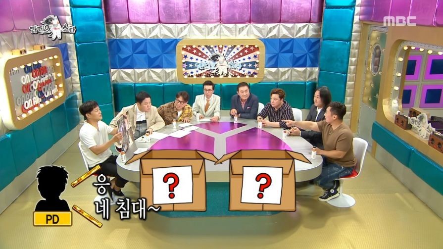 자연인 생선 짤 해명하는 이승윤ㅋㅋㅋㅋㅋㅋ.jpg | 인스티즈
