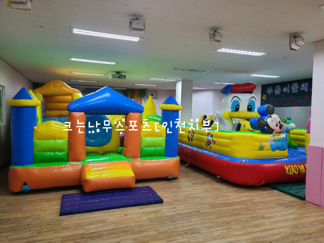 크는나무스포츠클럽 이미지
