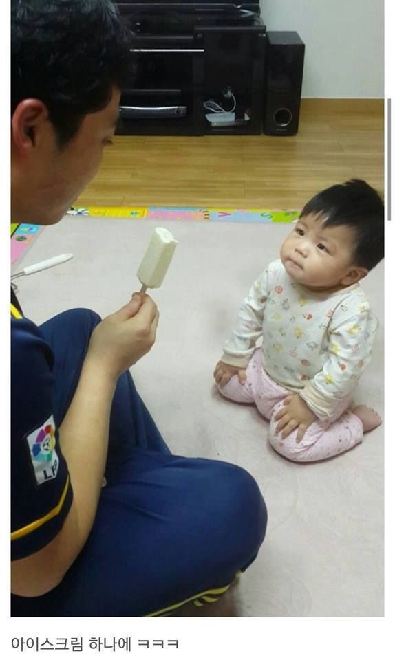 아이스크림의 위력.JPG | 인스티즈