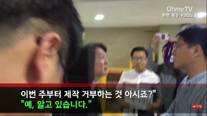 안철수 | 인스티즈
