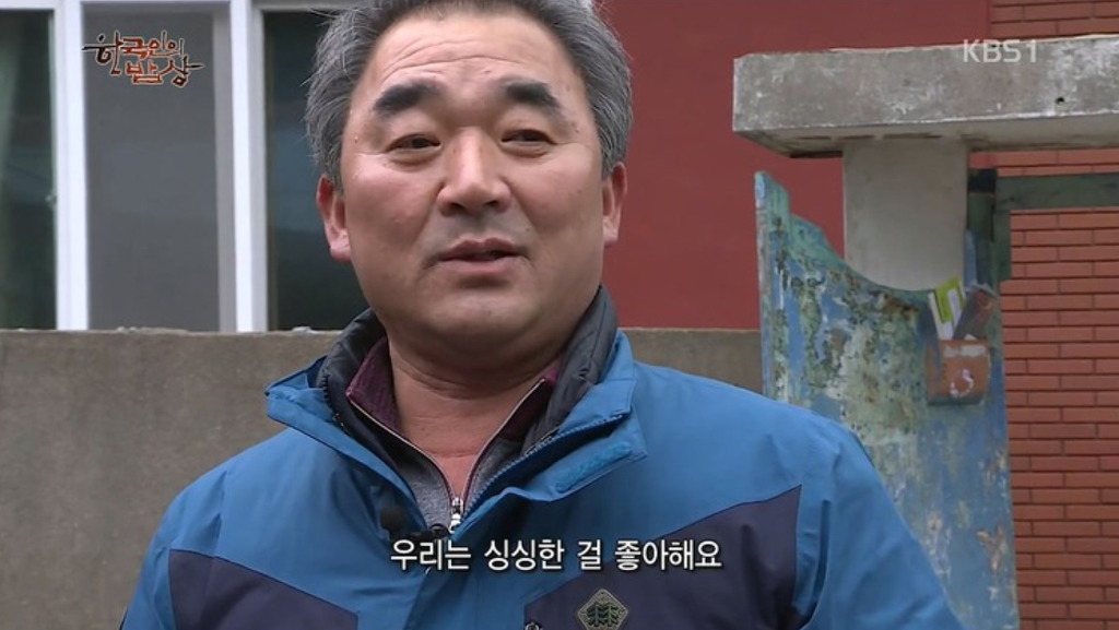 흑산도홍어 이미지