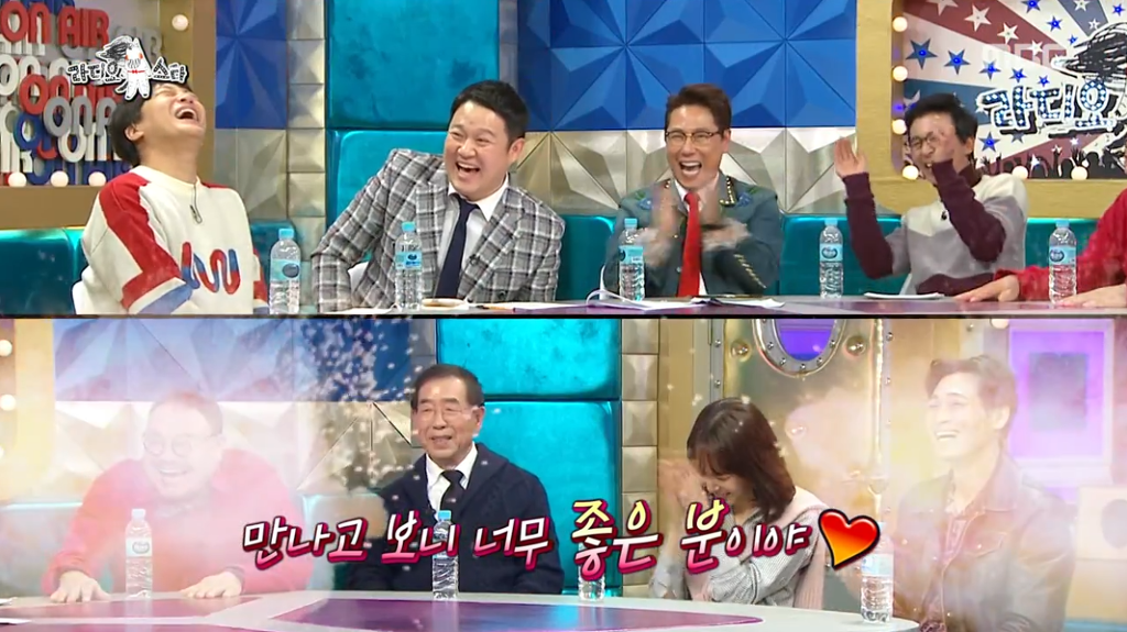 박원순 시장이 라스 출연한다고 하자 출연 거절했던 김흥국 ㅋㅋㅋㅋㅋㅋㅋ | 인스티즈