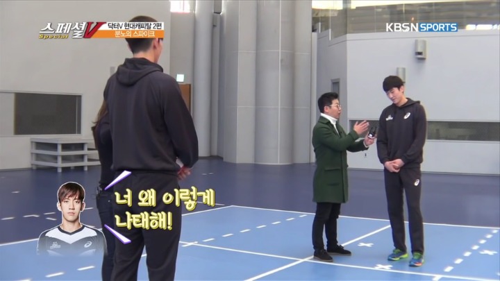 의지가 많이 부족한거 같은 친구.jpg | 인스티즈