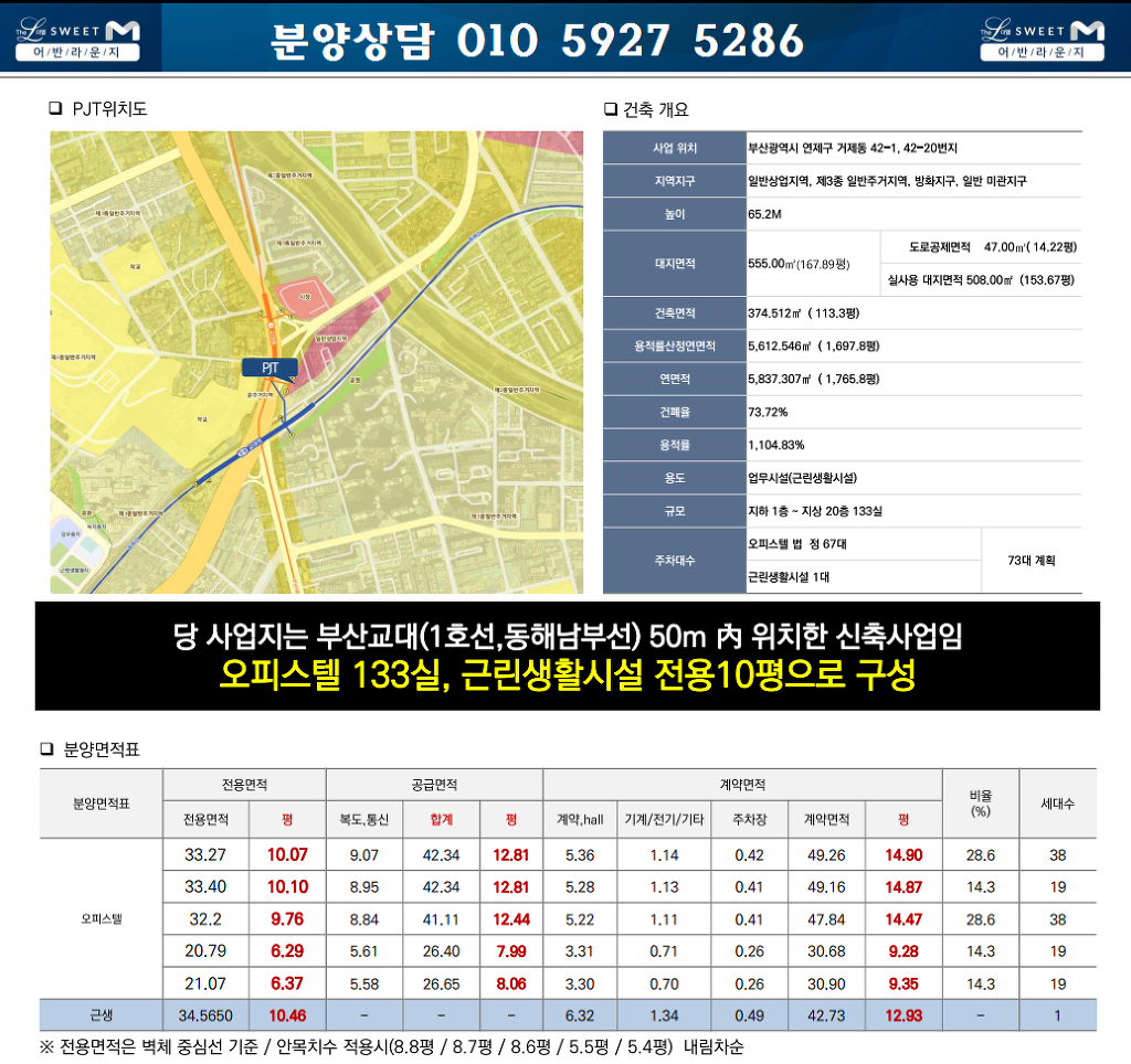 어반라운지 이미지