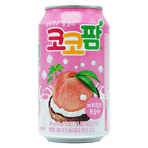 원탑피씨방 이미지