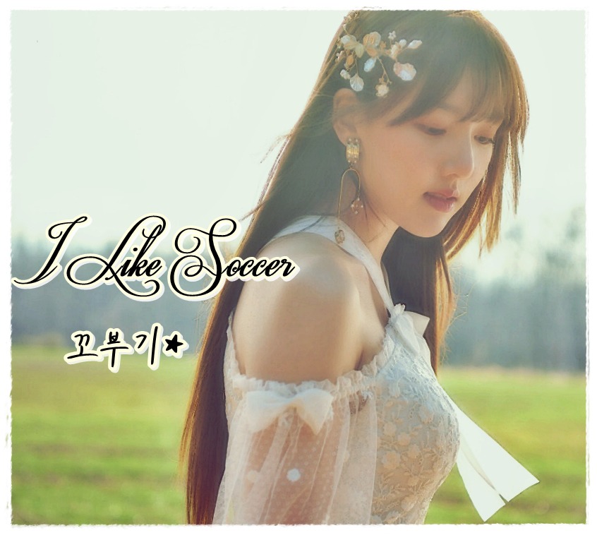 여자친구 예린이.jpgif | 인스티즈