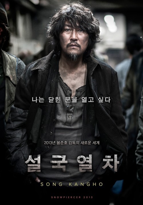 이제야 이해되는 영화 설정 | 인스티즈