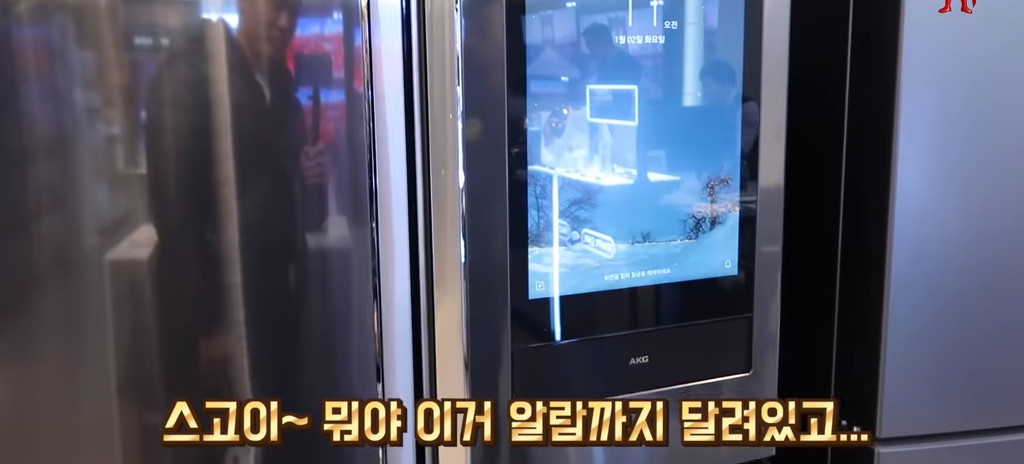한국 전자제품 매장을 둘러보고 놀라서 어쩔 줄 모르는 일본 대학생 | 인스티즈