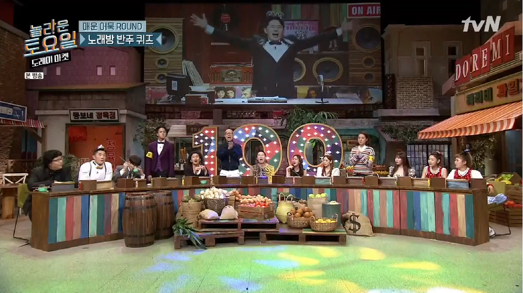 놀라운 토요일 도레미마켓 레전드 찍은 라비 VS 넉살 간식게임 결승전 ㅋㅋㅋㅋㅋㅋㅋㅋㅋㅋㅋㅋㅋㅋㅋ (영상) | 인스티즈