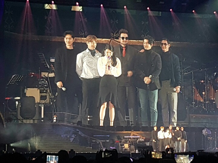 2018.11.17 아이유 서울 콘서트 게스트.jpg | 인스티즈