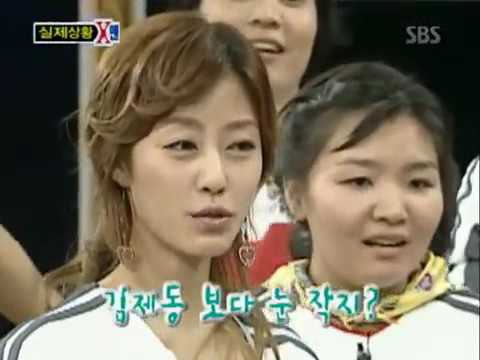 X맨 당연하지 하면 생각나는 것은?? | 인스티즈