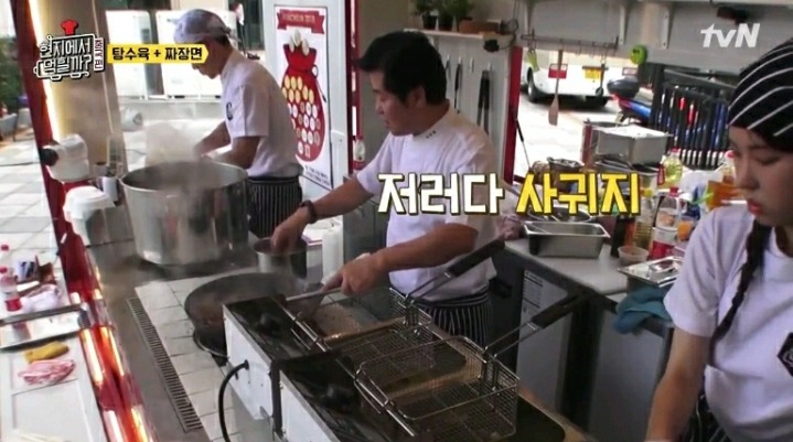 ???:저러다 사귀지 | 인스티즈