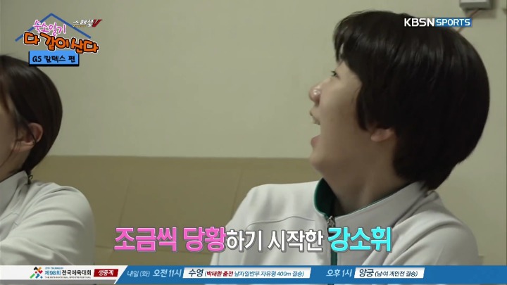 방송 중 막내에게 몰카시전하는 언니들.jpg | 인스티즈