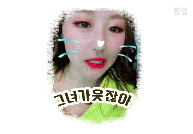오뚜기 신상품 : 떠먹는 컵피자 | 인스티즈