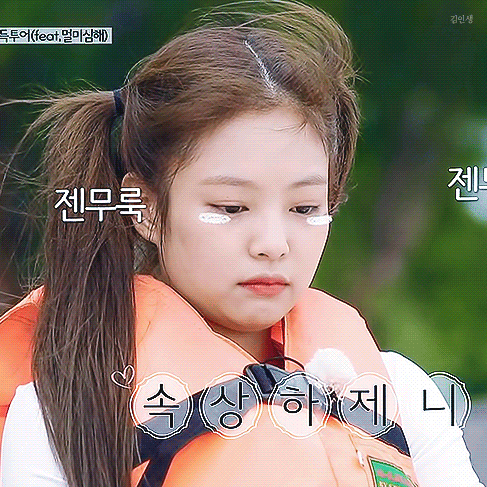 [고르기] 함께 여행간 연하 애인 고르기 | 인스티즈